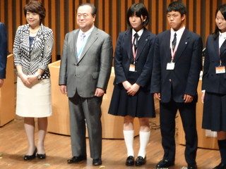 サミット　橋本知事・大臣と