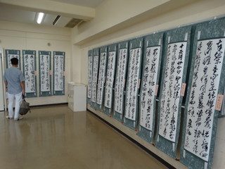 文化祭　書道展示