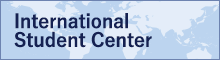 International Student Center