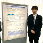 【個人課題研究】「高校生の科学研究発表会」で高2 高田隆甫さんが優秀発表賞を受賞