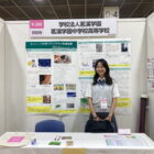 高校3年 深井なつこさんがSSH発表会・国際大会に参加